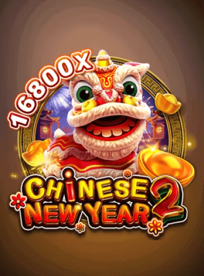 Classic slots game cover
